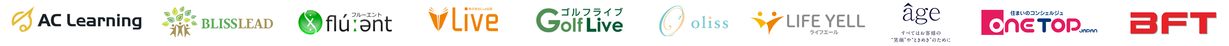 ロゴ一覧