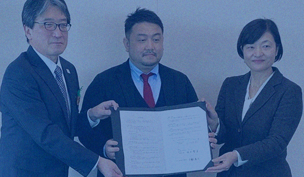 地方創生事業